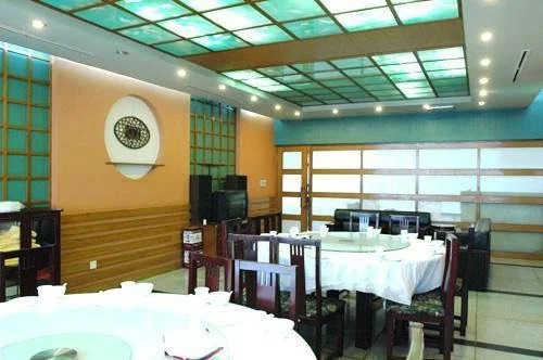 Lanxi Hotel