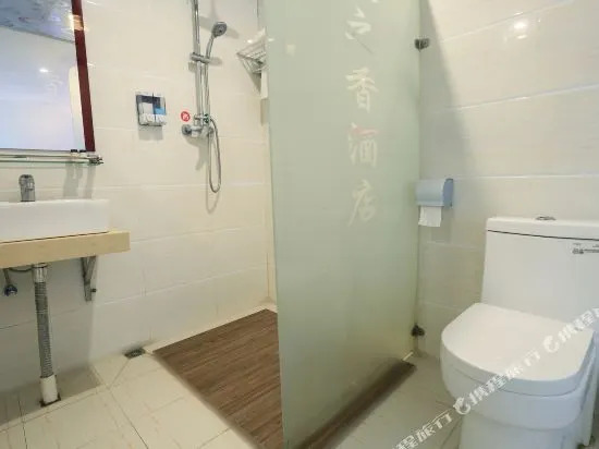Jiyuan Hostel