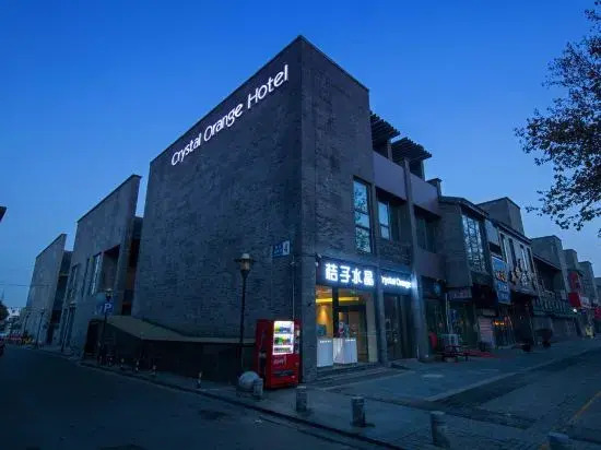 Crystal Orange Hotel Yangzhou Wenchangge