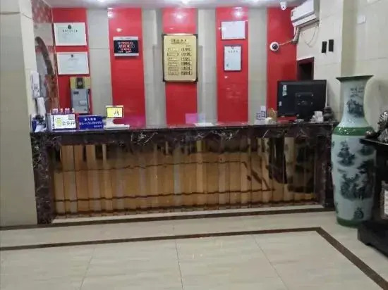 Jujia Hotel, Tongxiang Township