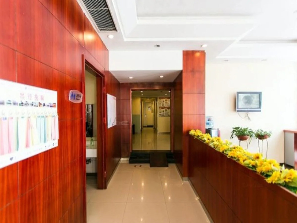 Elong Anyun Hotel (Suzhou Railway Station Zhuozhengyuan)