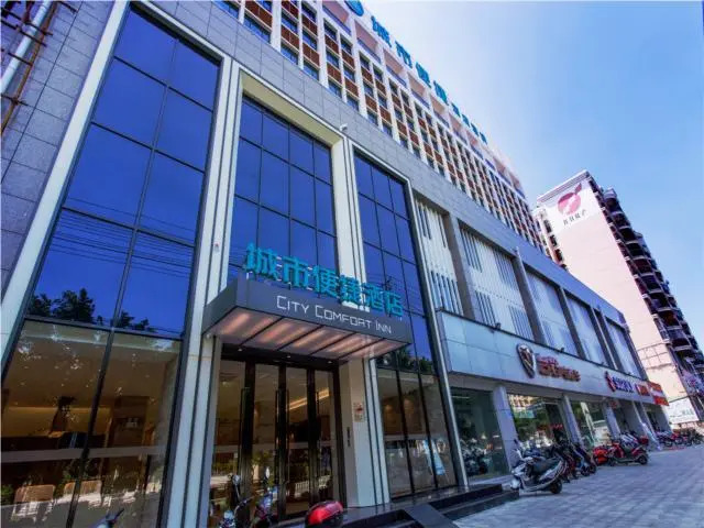 City Comfort Inn Baise Chengbei Fenghuang