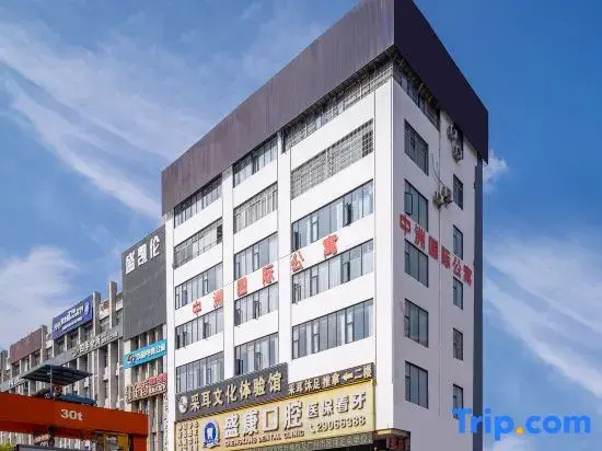Zhongzhou International Apartment (Olympic Sports Center Tianhe Zhucun Metro Station Branch)