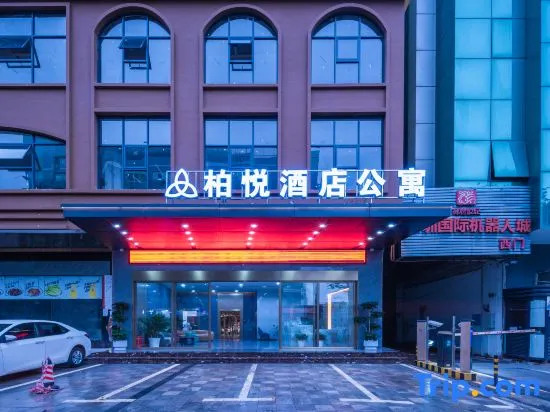 Park Hyatt Hotel Apartment (Shenzhen Longcheng Square Metro Station)