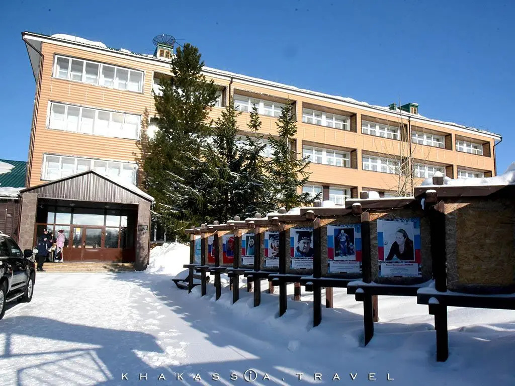 Кедр