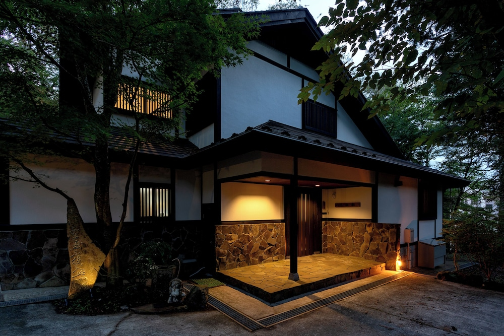 Hakone Sengokuhara Soubokuan
