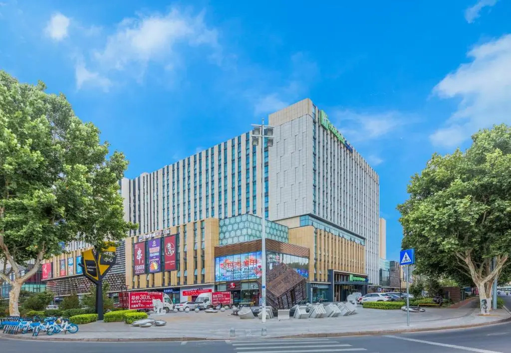 Holiday Inn Express Qingdao Chengyang Central by IHG