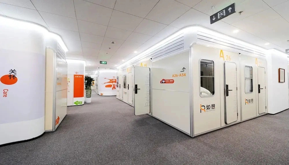Ruqi hourly charged lounge