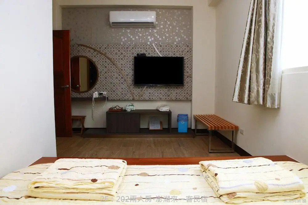 Lai Yi Ke Homestay