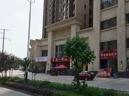 Meishan Yichuan Earl Hotel (Meishan East Railway Station Wanda Plaza)