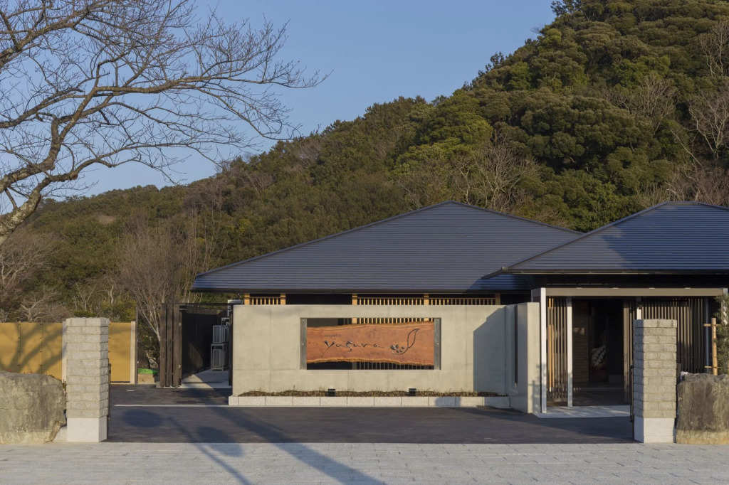 Auberge Yusura