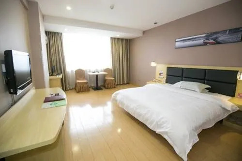 Morninginn Changsha Broadcasting Center Store Branch
