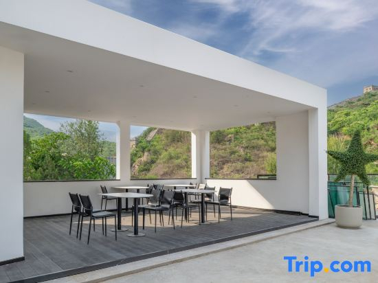 Ruyi ROY·Yuan Art Museum Homestay (Beijing Shuicheng Great Wall Branch)