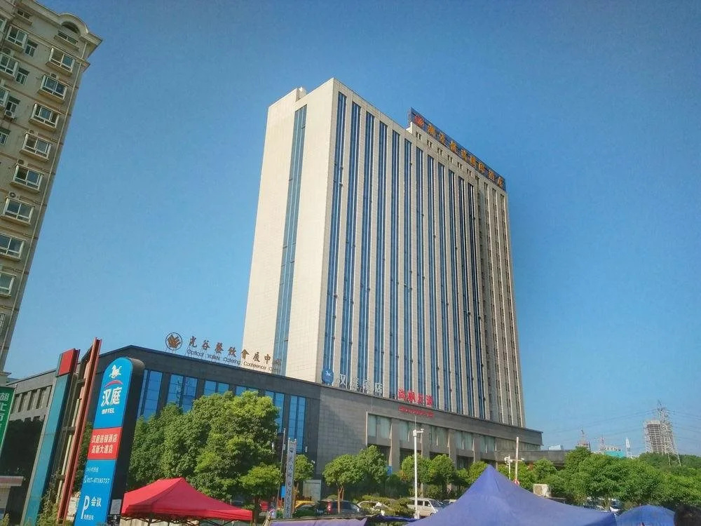Wuhan Chaoman Hotel Optic Valley