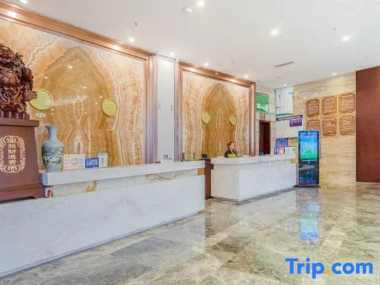 QingYiWuJia Hotel