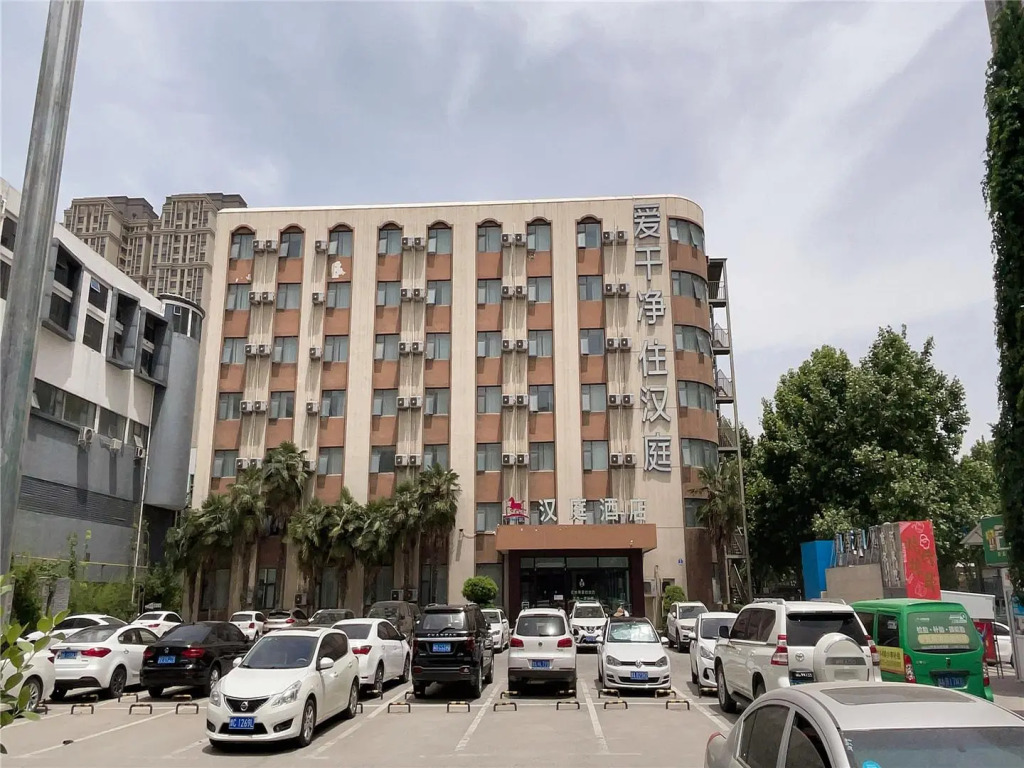 Hanting Hotel Zhengzhou High-tech Zone Ruida Road