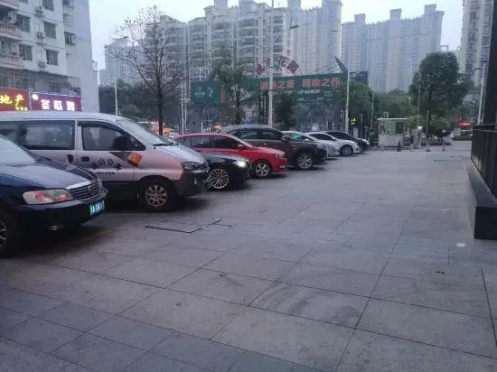 Ainasi Holiday Hotel (Qingyuan People's Government)