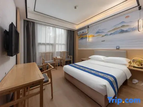 Starway Hotel (Wuyishan Tourist Resort)