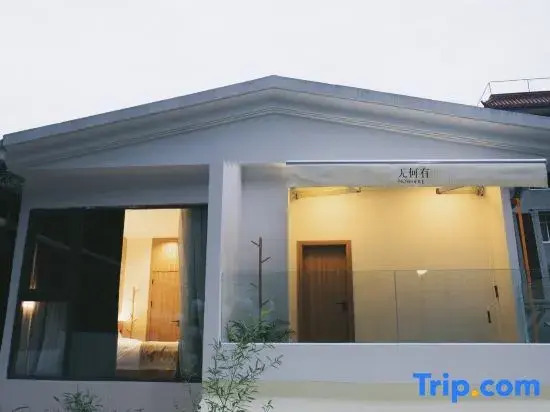 Nowhere Homestay