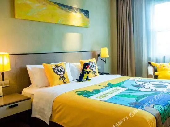 Home Inn (Qufu Jingxuan Middle Road Sankong)