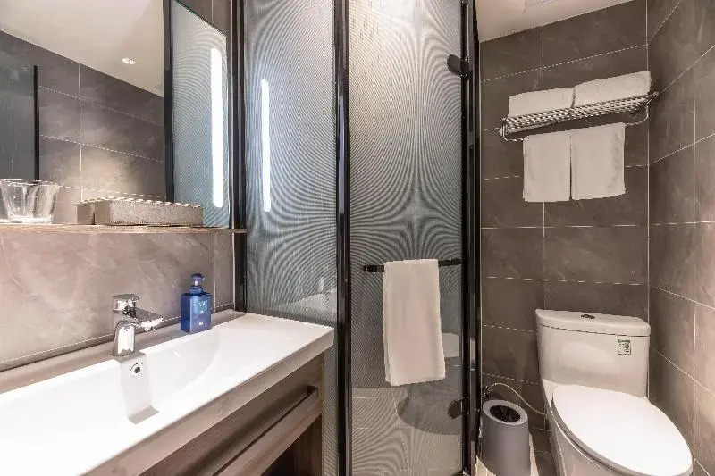 HanTing Hotel (Xuzhou Hubu Mountain)