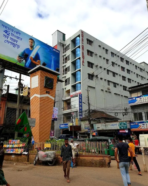 Hotel Oriental Sylhet