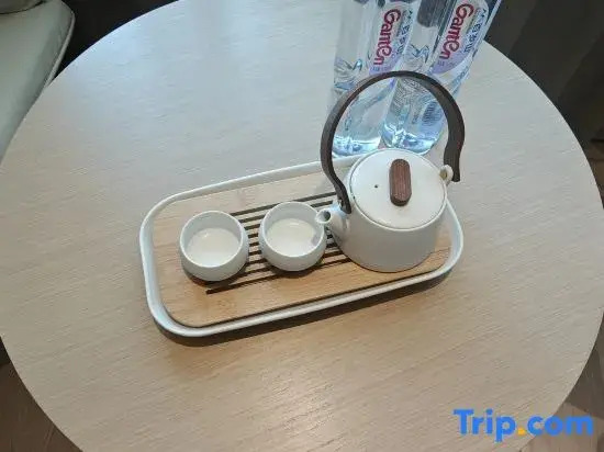 TRUE GO Hotel (Beijing Cbd Center)