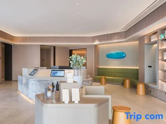 JI Hotel Ordos Uxin Banner Government