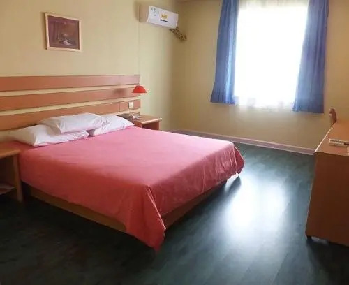 Home Inn Shaoshan South Road - Changsha