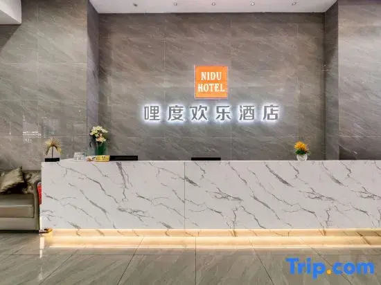 Lidu Happy Apartment (Yunshan Fengjing Plaza)