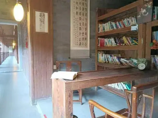 Chengyuezhuang