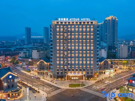 Atour Hotel Ningbo Fenghua Huizheng Street