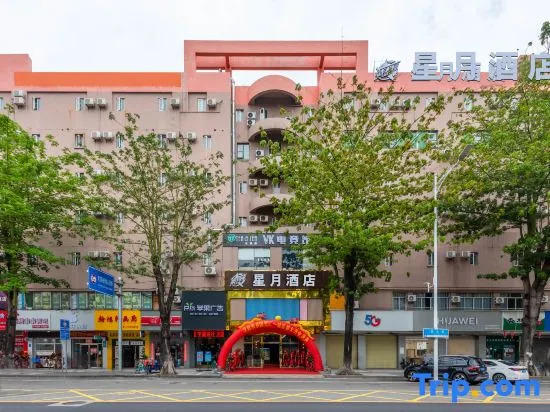 XingYueJiuDian