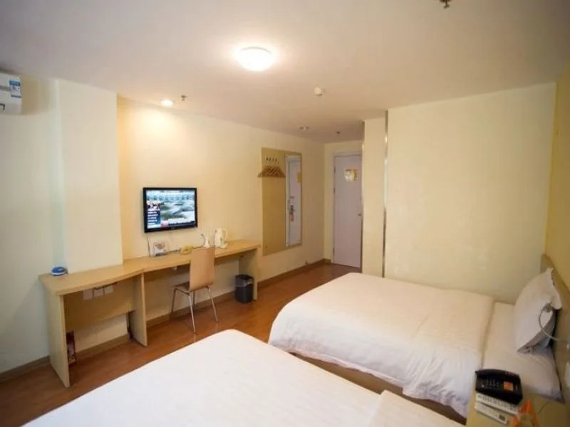 7 Days Inn Suzhou Guanqian Pedestrian Street Leqia