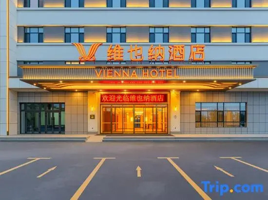 Vienna Hotel