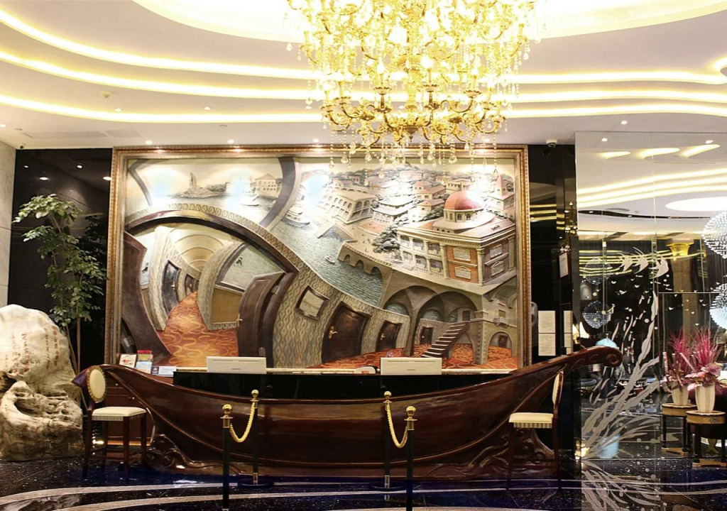 Xiamen Tegoo Hotel