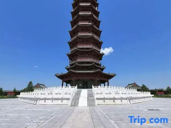 Pusu Unmanned Smart Hotel (Hulunbuir Ancient City Pedestrian Street)