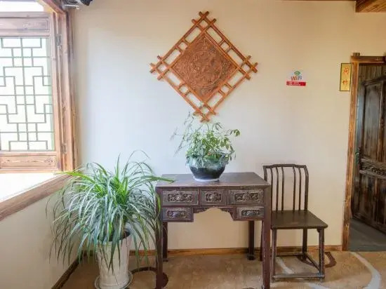 Yunhe Tianzhu Homestay