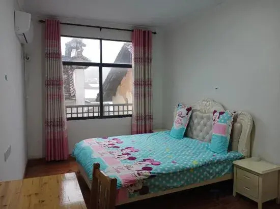Fengqing Homestay