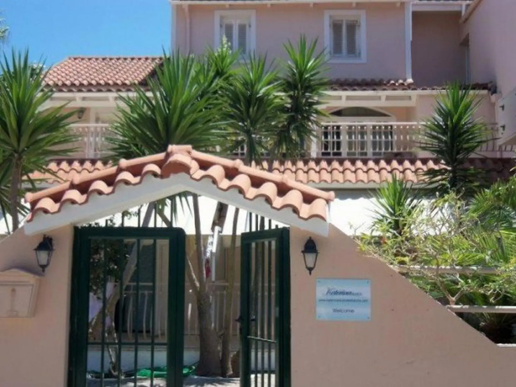 Katerina Studios