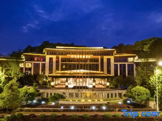 Yuelai Garden Hotel