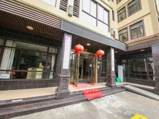 Xiangying Holiday B&B