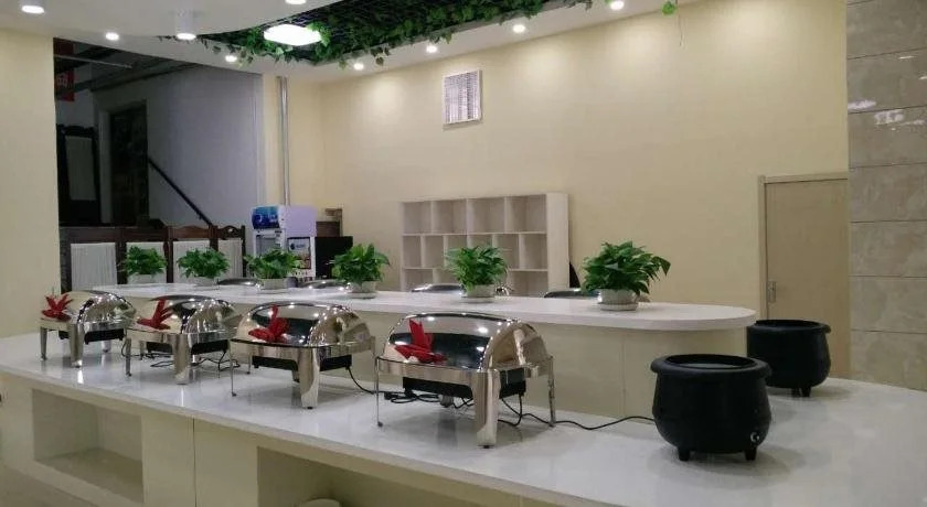 Baotou Wassim Hotel Convention and Exhibition Center