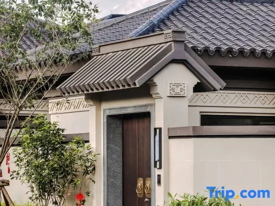 Wuyi Mountain Yueju Holiday Villa