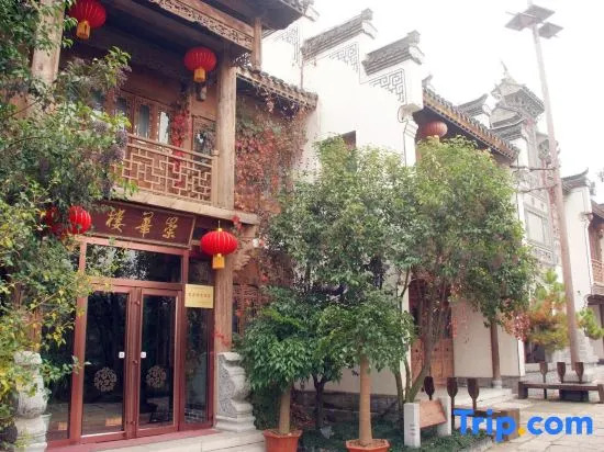 Chonghua Building (Taierzhuang Ancient City Scenic Area, Zaozhuang)