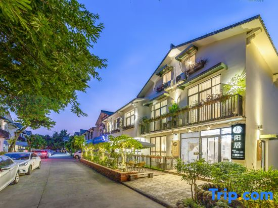 Muyangju Guesthouse