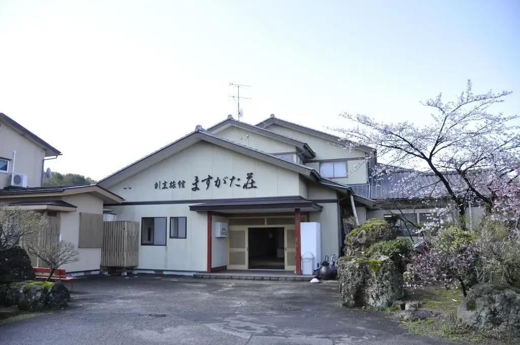Masugataso