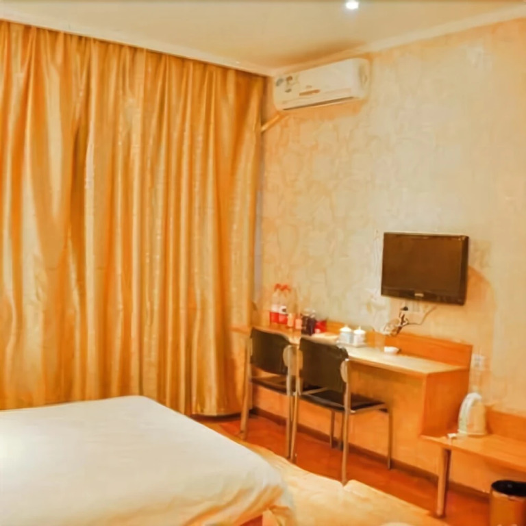 Qiqiqi Express Hotel