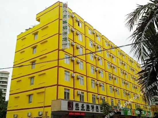 Bafang Hotel