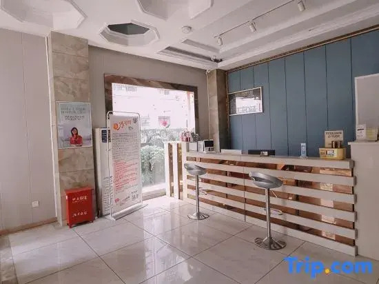 Jiande weiai hotel